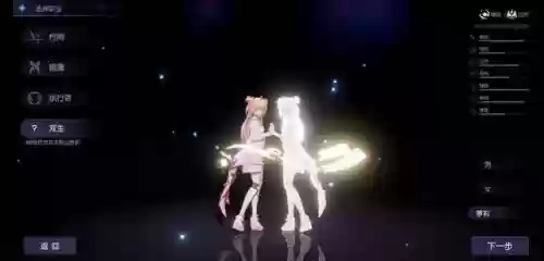 龙族幻想最强法师阵容装备(龙族幻想最强职业)插图1