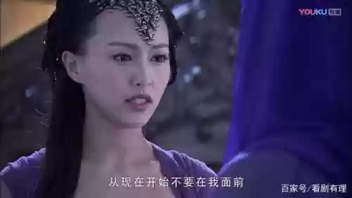仙剑奇侠传邪剑仙上紫萱(仙剑之本座邪剑仙精校版txt)插图2