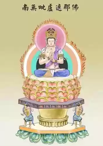 神妙大佛阵容(妙连千军最强阵容)