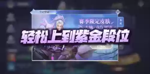 斗罗大陆最强精神攻击阵容(斗罗大陆精神系武魂排名)插图1