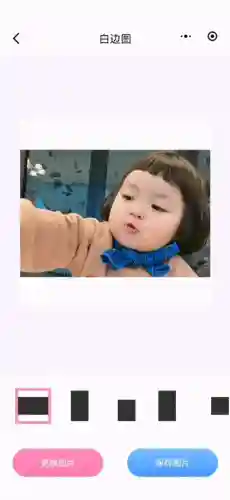 漂亮又好看的头像图片(网上好看的照片)插图21
