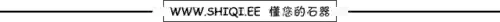 石器无尽阵容(刀塔循环圈无尽最强阵容2019)插图4
