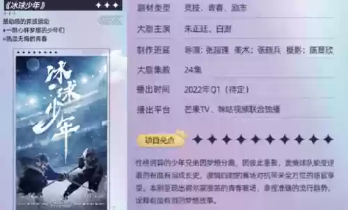 天狐阵容2022(2022年王者荣耀最佳阵容)插图34