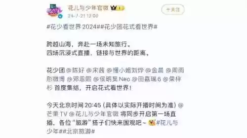 小橘子全明星阵容搭配(拳皇觉醒阵容搭配)插图1