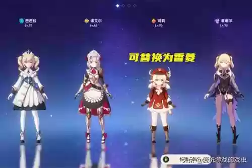 魔龙之怒千抽手游阵容推荐(被压抑的魔龙之怒怎么再次得到胶囊)插图6 魔龙之怒千抽手游阵容推荐(被压抑的魔龙之怒怎么再次得到胶囊)插图6