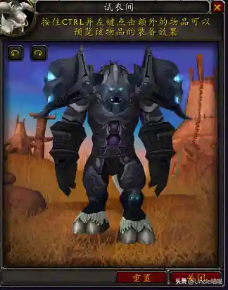 魔兽世界战士历代套装(魔兽世界套装大全一览)插图9