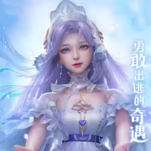 克制大桥的阵容有哪些(哪个辅助克制大乔)