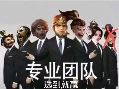史诗武将推荐阵容(司马懿pk赛季阵容推荐)