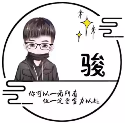 男生头像阵容(男生头像一组)插图89