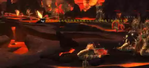 堕落火鹰坐骑(堕落火鹰成就叫什么)插图9