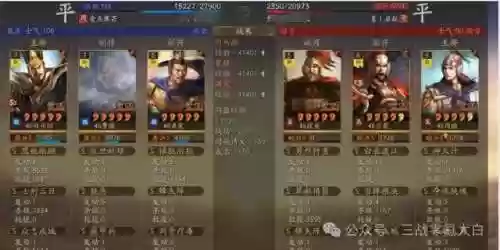 大白阵容搭配(宽大白t恤怎么搭配)插图16