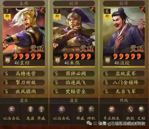 2打5英雄联盟阵容搭配(英雄联盟完美阵容)插图16