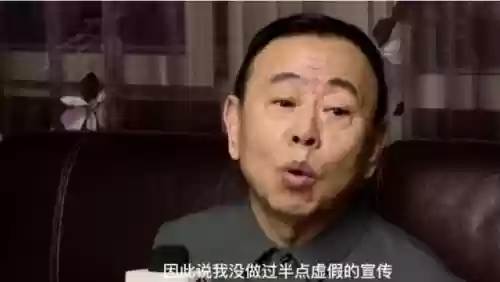 重案六组福星阵容搭配(重案六组全部配角)插图23 重案六组福星阵容搭配(重案六组全部配角)插图23