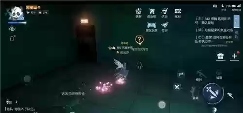 龙族幻想天使的声音异闻攻略(龙族幻想新出六个异闻)插图1