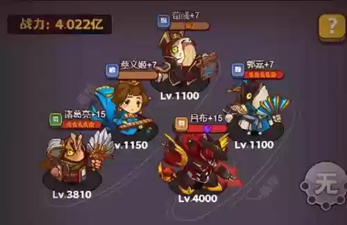 关卡39-20阵容(保卫萝卜39关攻略图解法攻略)插图1