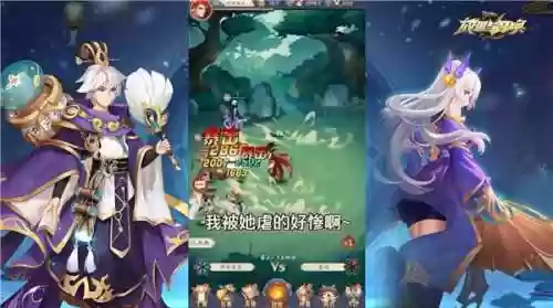 放置英雄沙漠试炼阵容(放置与召唤阵容推荐)插图1