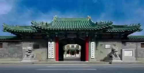 中国最强医学院阵容名单(中国最牛的四大医学院)插图1