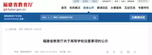 高校阵容来袭(高校模拟器mod下载)插图5