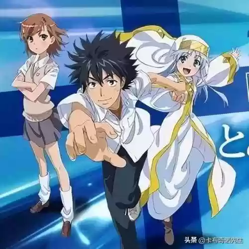 魔法禁书目录第一季樱花动漫(樱花动漫官方版正版入口在哪里)插图3