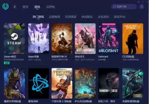 无限转圈阵容(锚点降临t0最强阵容)插图1