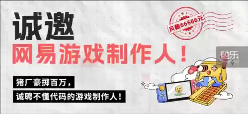 网吧魔兽争霸3冰封王座(冰封王座3单机版下载)插图6