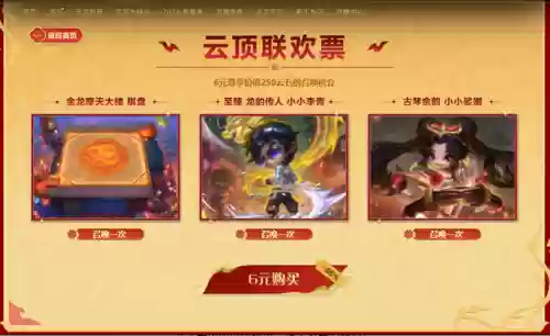拉克丝李青阵容(拉克丝怎么出装伤害高)插图26