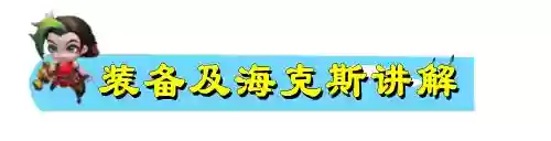 废品加工厂阵容搭配攻略(废料加工厂项目)插图10