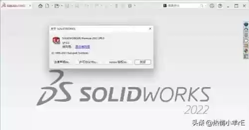 2022机械最终阵容推荐(s2赛季t0阵容)插图35