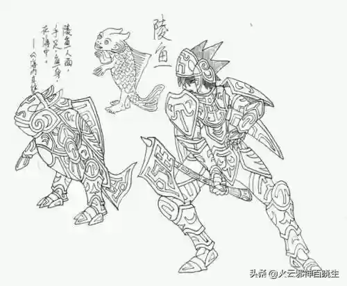圣斗士中国仙斗士(所有圣斗士)插图14