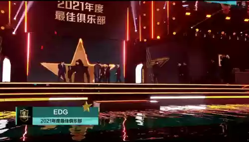 年度最佳阵容英雄联盟(英雄联盟哪个队伍最强)插图12