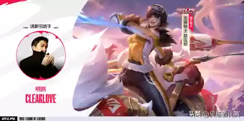 石头人皮肤价格表(皮城执法官皮肤价格表)插图1