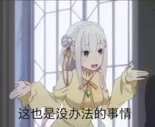 公主链接千歌圣诞节阵容(公主连结最强阵容)插图18