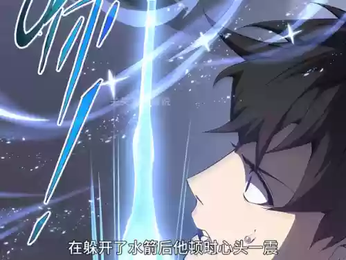 时空裂痕是什么阵容的技能(时空裂痕最稳上分阵容)插图3