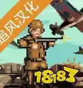 植物大战僵尸2内测版(pvz内测版下载)