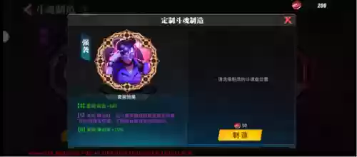 街霸天王阵容(拳皇vs街霸真天狗出招表)插图9 街霸天王阵容(拳皇vs街霸真天狗出招表)插图9