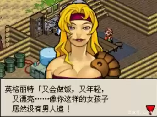 重装战地阵容(重装上阵重装上阵)插图28