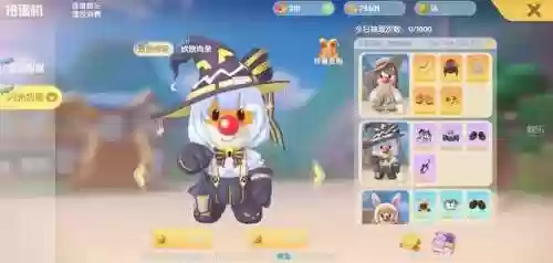 摩尔庄园隐藏居民是谁(摩尔庄园邻居左右是随机的吗)插图4