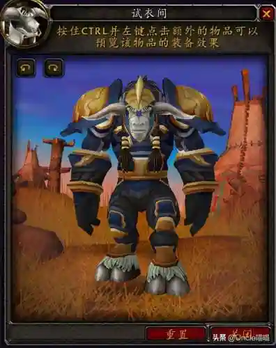 魔兽世界战士历代套装(魔兽世界套装大全一览)插图12
