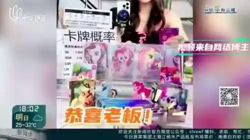 魔幻卡牌为什么这么贵(什么卡牌最值钱)插图9
