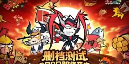 蛋壳最强阵容(弹壳特攻队最强组合推荐)