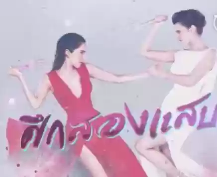 旋转的爱最新阵容(胜利女神t0阵容)插图8