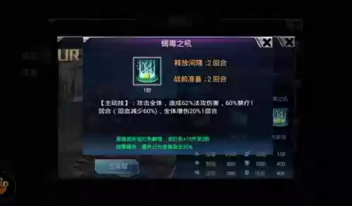 合金装甲阵容(合金机兵平民最佳阵容)插图1