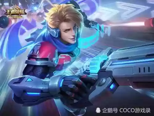 王者五人开黑阵容推荐男(王者自走棋阵容推荐)插图4