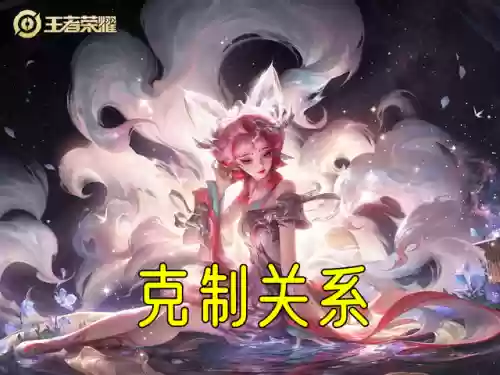 克制一切的法师阵容(法师的克星是谁)插图12
