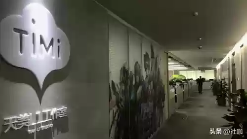 大型游戏公司(网络游戏排行榜第一名)插图1