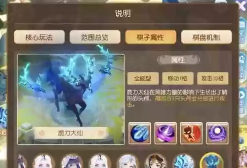 梦幻西游手游版本图标(梦幻西游手游图标没有网易标志的)插图3