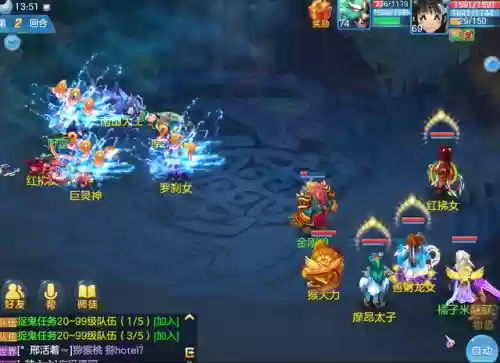 神武手游万兽宝宝阵容选择(神武3手游万兽最全详细攻略)插图6