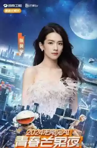 神仙阵容推广(神仙道后期伙伴搭配)插图2