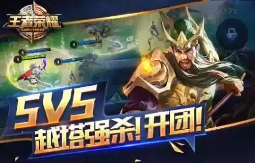 五法阵容五个法师的阵容(梦幻手游五开什么阵容最好玩)插图2