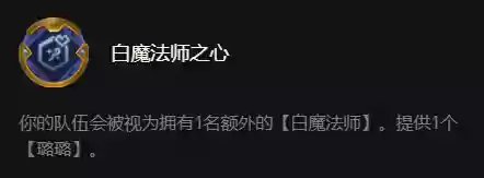 社交刀妹阵容装备(刀妹打得过武器吗)插图4
